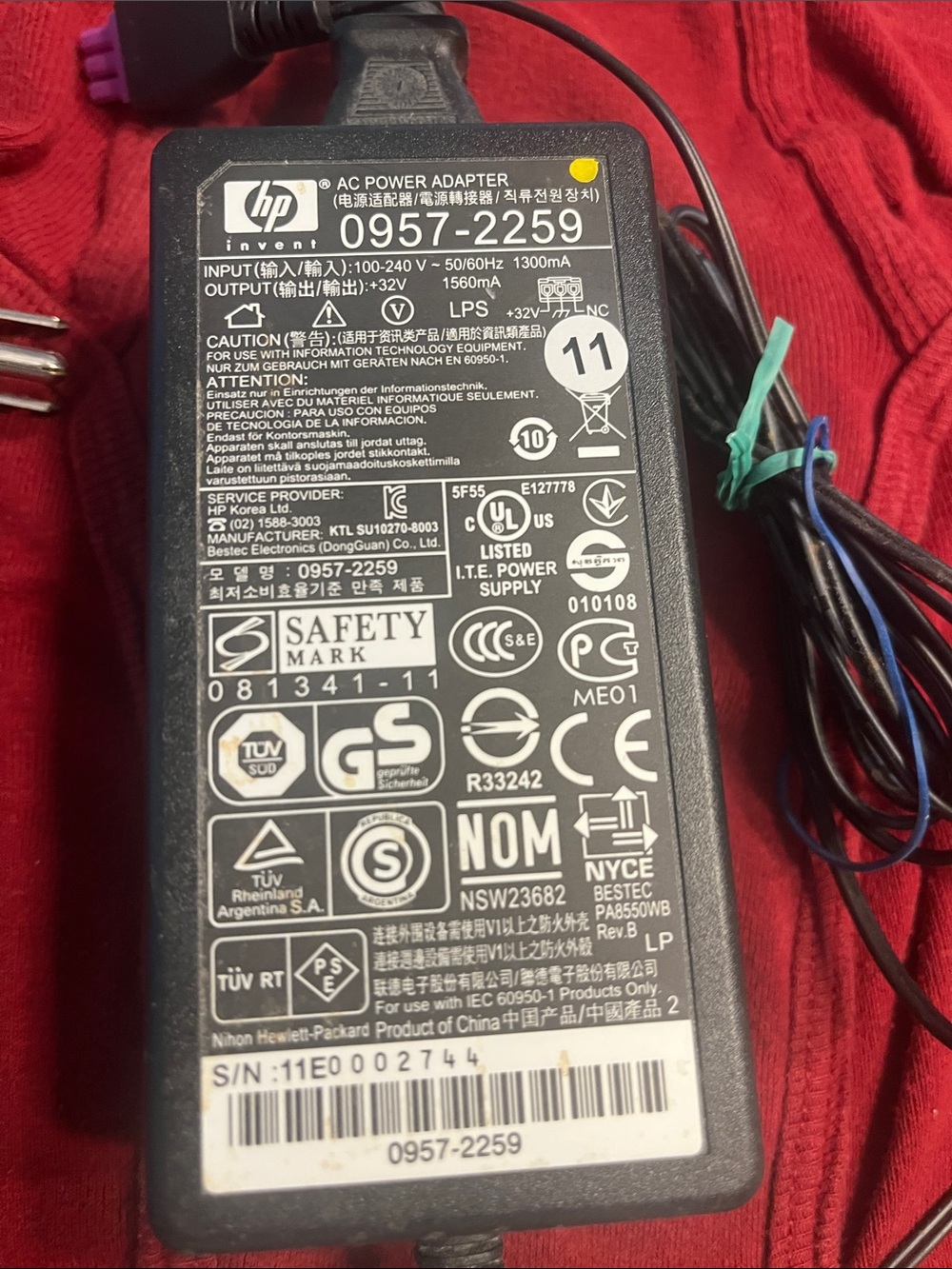 #11.  HP Black AC Power Adapter with Label 0957-2259